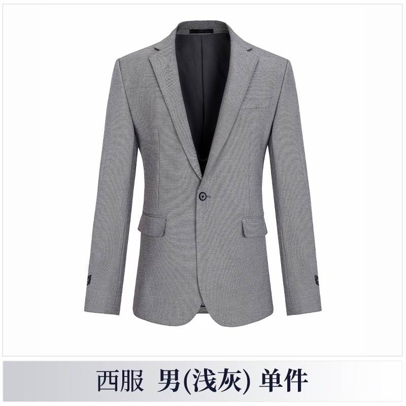 冬季商务灰色弹力西服套装工作服男女销售物业管理厚款西装三件套|undefined
