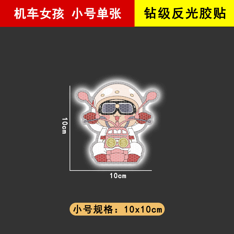 스타일-6