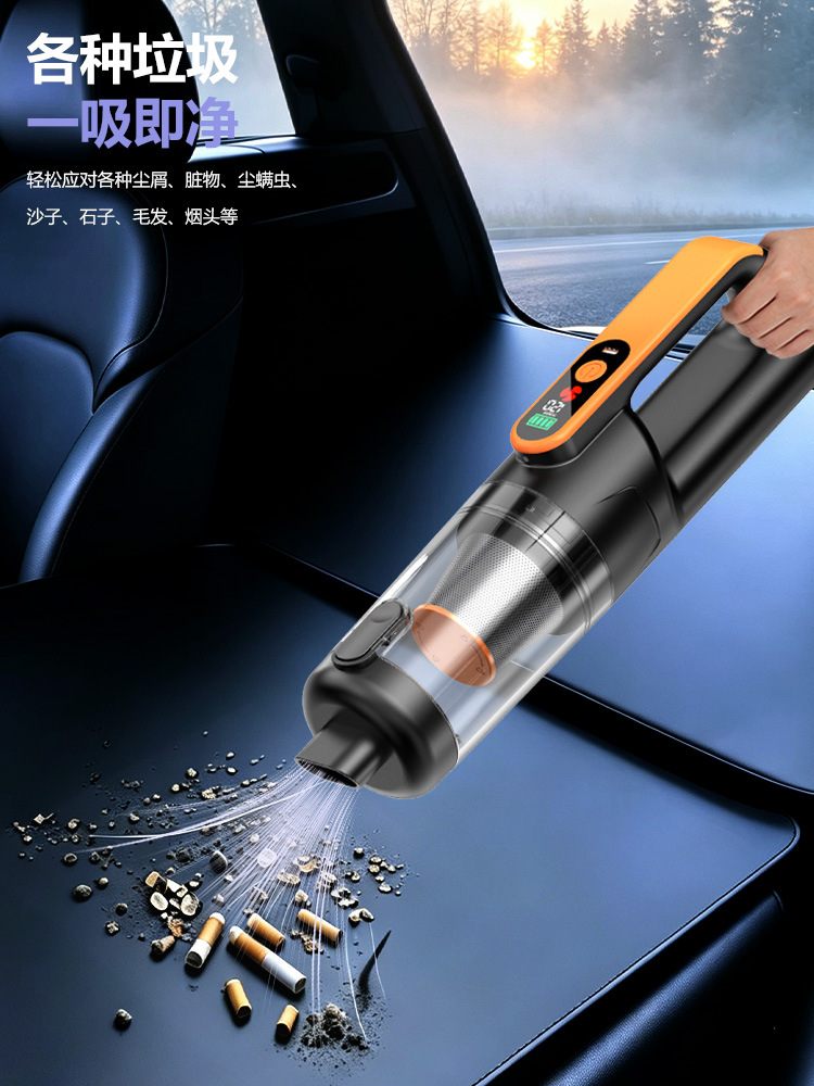 Car-mounted vacuum cleaner with super powerful suction, brushless handheld small household vacuum cleaner, suction and blowing integrated wireless vacuum cleaner