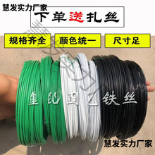 �ֹ��@ˇ�����F�z���⻨�����������������z�������ټܰ��z�F�z��