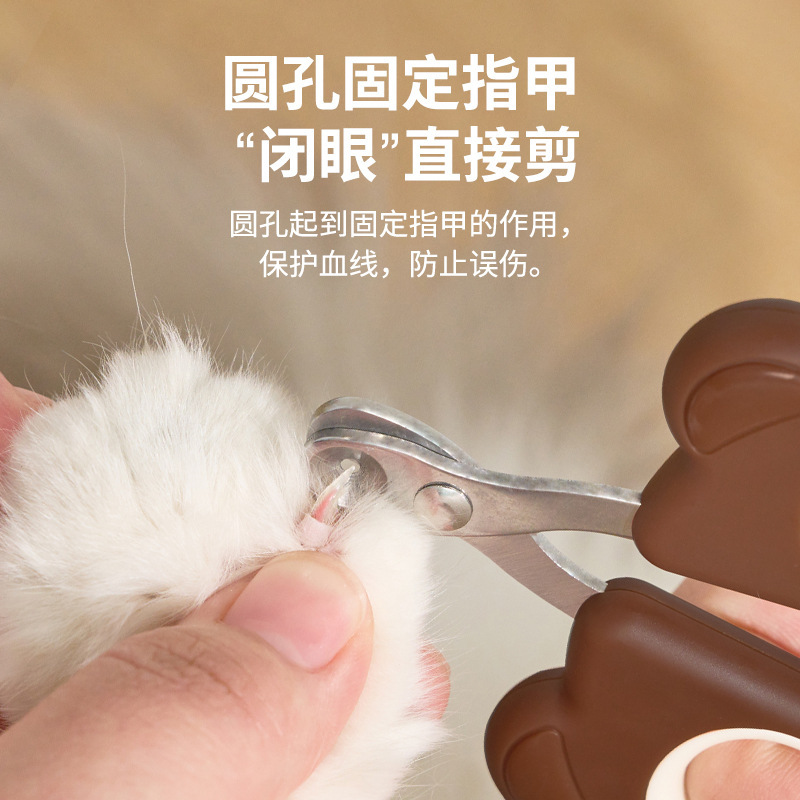 猫の爪切り、猫専用爪切り、丸穴爪切り、爪切り、初心者用ハサミ、ペット用爪切り|undefined