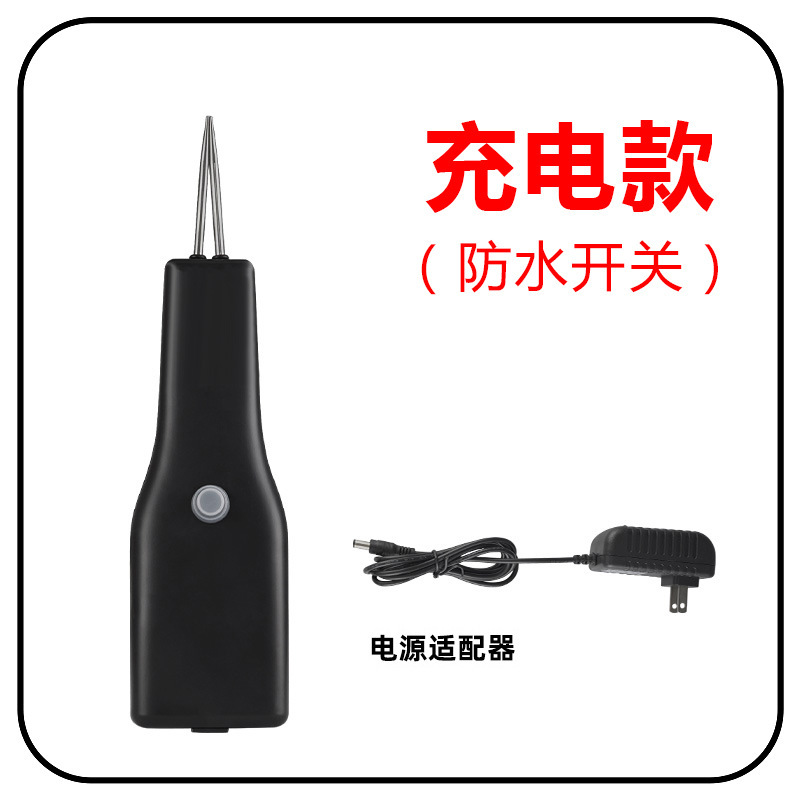 外国貿易輸出家禽電動毛抜き神器鶏毛鴨毛フォアグラ手持ち脱毛機充電毛抜き機クリップ|undefined