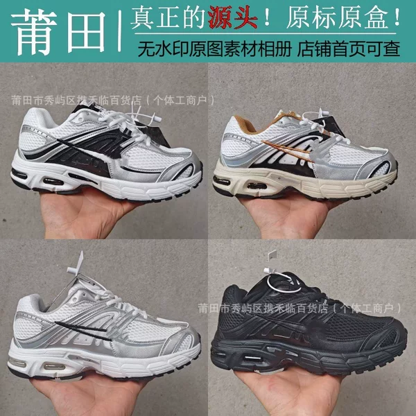 Putian Shoe Factory Pure Original High-End Version Nk Men's and Women's 2K Casual Sports Running Shoes Low-Top Dad Shoes Wholesale