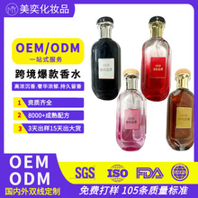 ���ƿ羳������ˮ���ӹ�������������ˮŮʿ�Y�׺г־��Ж|��ʿ��