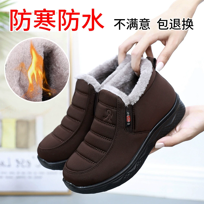 Зимняя новая старая пекинская обувь из ткани плюс бархат, толстая хлопчатобумажная обувь для мужчин и женщин