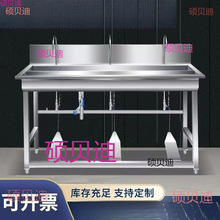 �ˮ���_̤��ʳƷ�S��ϴˮ��ʳ��ϴ�ֳع��S���_̤ʽϴ��