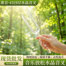 �������Ę���ˮ������͸��ʯӢʯ׼����������������ɫ��������