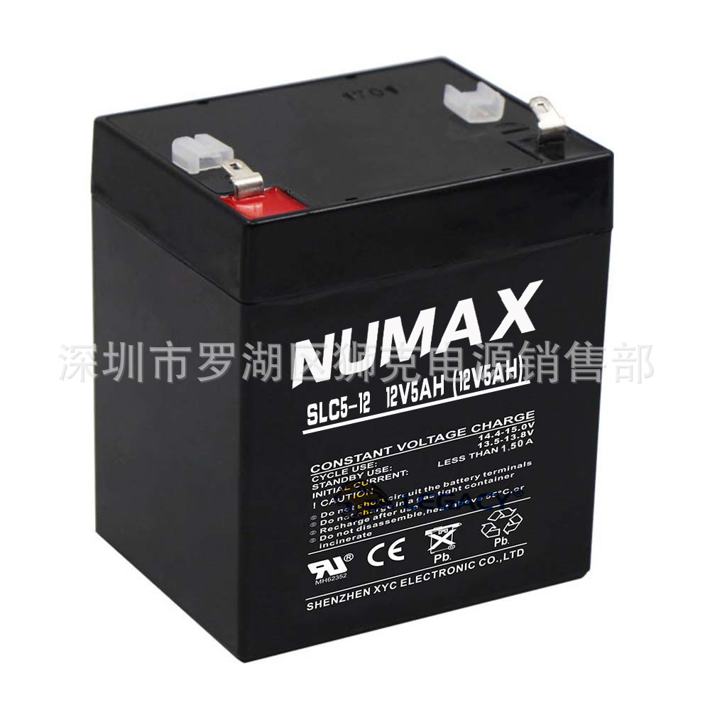 英国NUMAX蓄电池SLC5-12、12V5AH 精密仪器消防电源电子秤