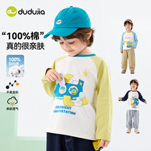 �ོ�ͯ�b��ͯ����T�������¿���ͯ��������bŮͯ�������·�