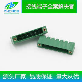 中博插拔式接线端子ZB2EDGVM RM5.085.0mm针套环保阻燃厂家直销
