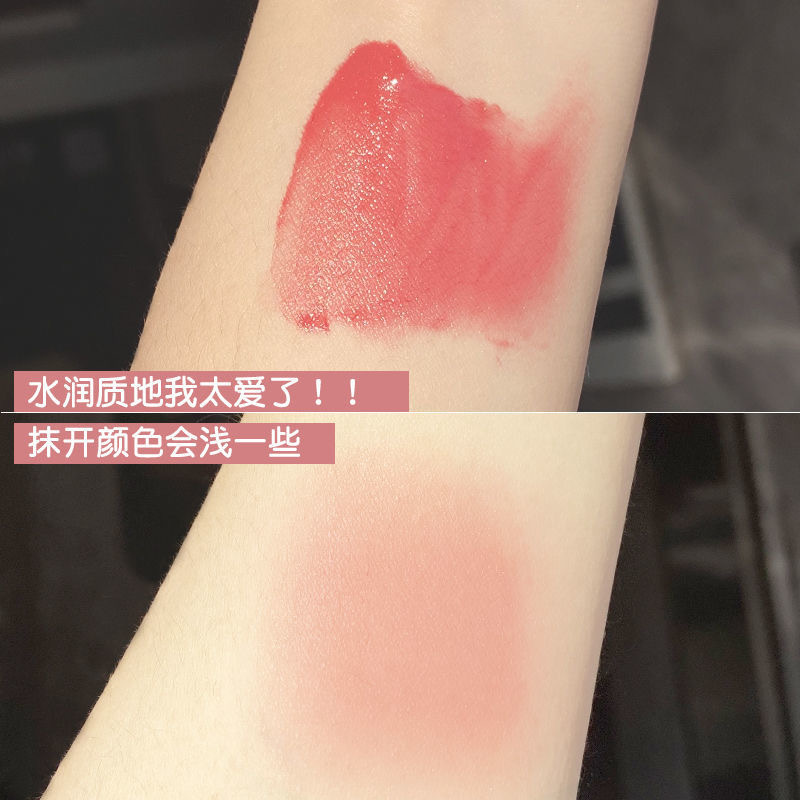 Uslike Liquid Blush Monochrome Liquid Blush Natural Rouge Pink Female Online Influencer Live Broadcast Repair Chin Purple Milk Drunk Makeup