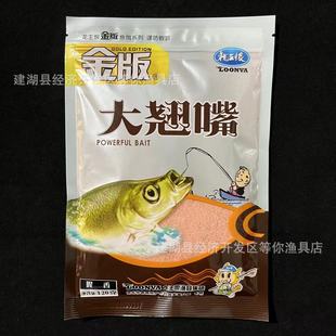 �����޽����N���~�D �N�� 120g ����~�D��D�D�� һ��100��