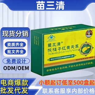 �������ח��Ӽt������S�ή��w�����ʲ�ɽ髝ɞa��ٸ�����ͨ�z��