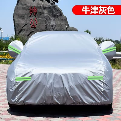 Please Note the Model Year – Car clothing - 5xl-single-layer-thin-and-light-dustproof-in-the-warehouse