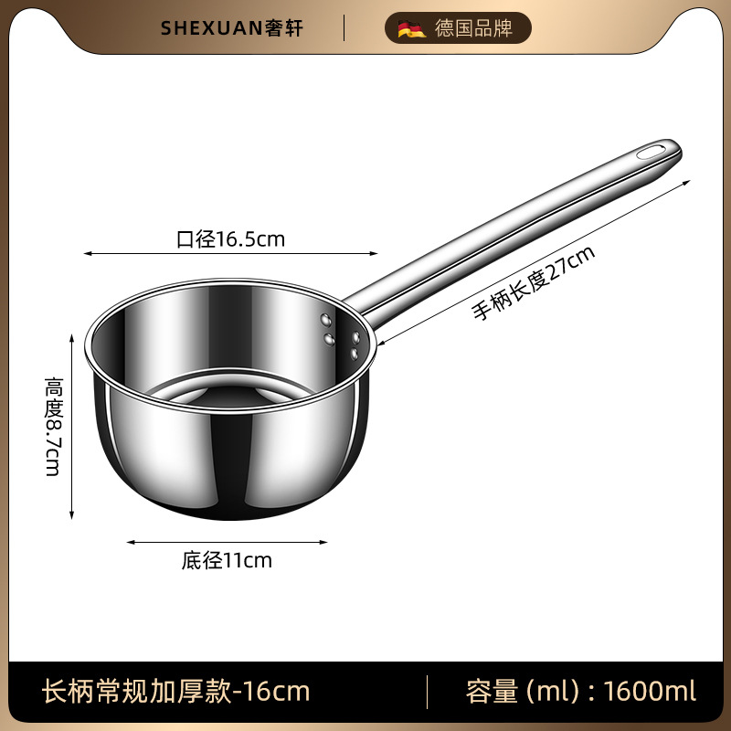304 acero inoxidable espeso cucharada de agua de cocina doméstica cucharada de agua de un mango largo antiguo flotación de agua grande