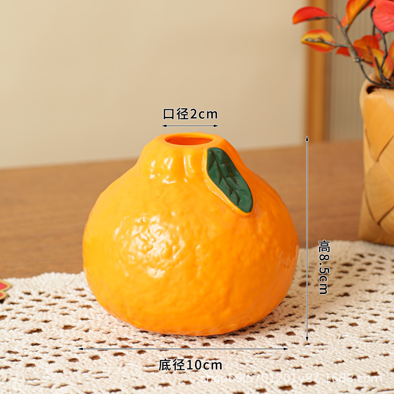오렌지 꽃병 [오렌지]