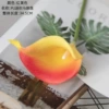 Red and yellow