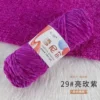 Others*Others*1 share (one share)*Bright Rose Purple*Others*Others
