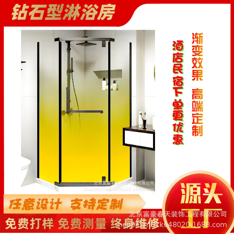 Source Manufacturer Direct Sales, Business Hotel Shower Room, Free Proofing Price, Reasonable Styles Can Be Designed at Will Source Manufacturer Direct Sales, Business Hotel Shower Room, Free Proofing Price, Reasonable Styles Can Be Designed at Will