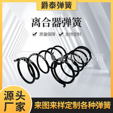 ���b�ӏ��x�������� �S�Ҷ����x�������� ��܇������b�x��������