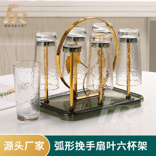 Golden high quality drying rack for home use with glass, glass holder, glass tea cup, storage system