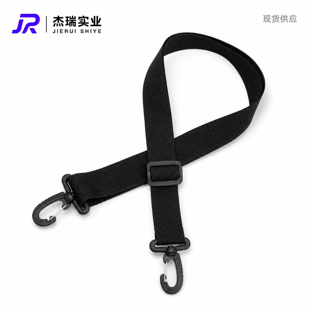Outdoor ski boot carrying strap, roller skate carrying strap, portable carrying handle for inline skates