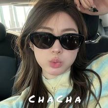 复古猫眼墨镜女2024新款设计感韩潮防晒防紫外线窄框太阳镜拍照潮