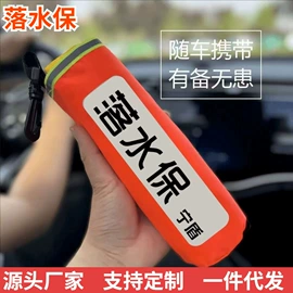 泡脚盆沐浴桶;游泳圈;其他游泳装备