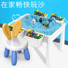 ̫�Ճ�ͯ���ɳ�����b�҃�Ů������ճ��ħ����Ƥ����ɳ��ɳ��