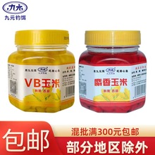 西部风 九元 VB 玉米麝香玉米麦粒220g/105瓶/箱 嫩玉米鱼饵饲料