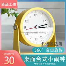 ����̨ʽС�[�R�����D�{���ǶȌW���ú��s�ٴ�[⏶�N�����m��