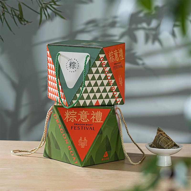 2024新款端午節粽子瓦楞禮盒包裝盒創意節日端午粽子手提禮品包裝