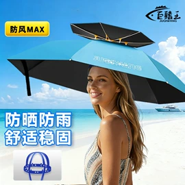 鱼钩;钓鱼伞;其他垂钓用品
