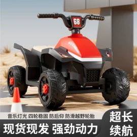 儿童滑板车;滑行玩具;儿童电动车