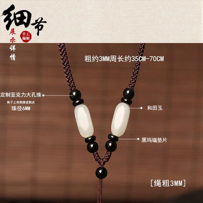 П pendant Jade, ремешок, Будда, шнур для мужчин и женщин