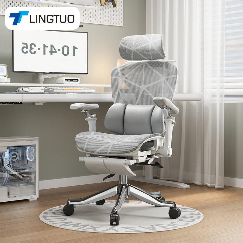 silla ergonómica para proteger la cintura silla de computadora silla doméstica silla de deportes electrónicos para niños silla de siesta de oficina