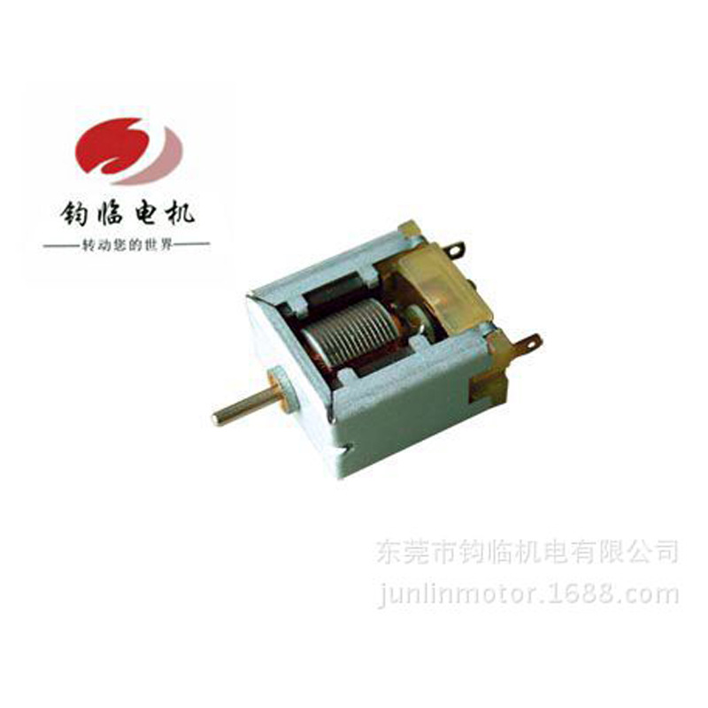 供应批发1.5V摄影器材儿童电动玩具15000转裸壳020微型直流电机
