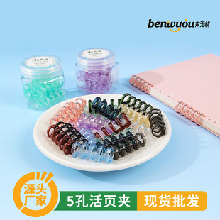 ���o�n5�׻�퓭h�۴��������Ȧ͸����Ȧ�bӆ�Ƀ� diy�ɲ�ж�bӆ