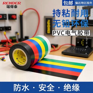 ��ճ�����lPVC늹��^���z�� �͟Ό��600v늚�늹��z����ճ���z��