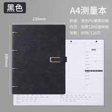 �OӋ�����߱��y�����ñ�������A4�b���OӋ�Pӛ������ƼӺ��L�D��