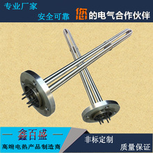 380V 50KW�����͌��üӟ��� ���g�Ԛ��wѭ�h�ܵ����m�ӟ��