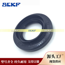 90311-41009 BH6832E �ߴ� 41*74*11/18 �����ڷ������� ����ֱ��