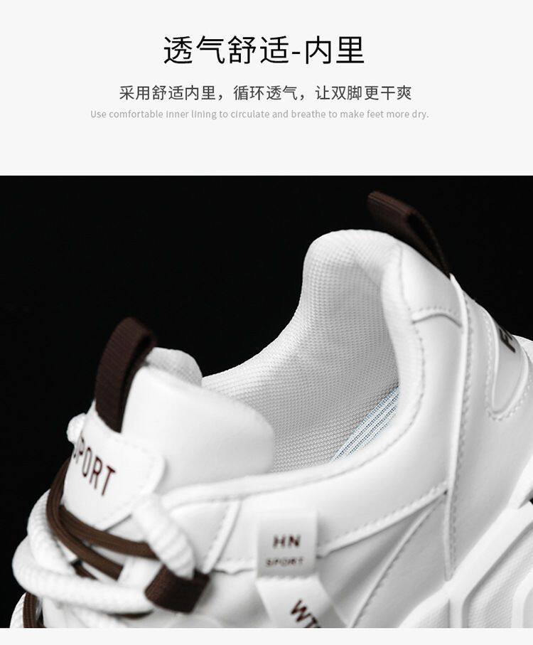 Giày thể thao nam sneaker thoáng khí tăng chiều cao, đế cao su gót thấp 1-3 cm — C118 màu trắng, C118 màu xám chi tiết 7