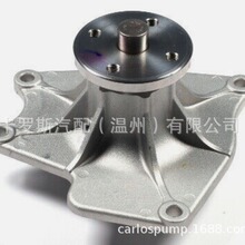 ����˹����ˮ��ME200411 ME996789