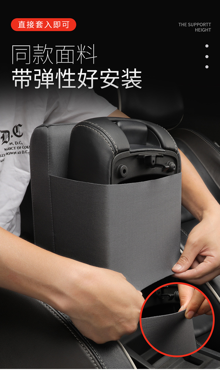 Four-Season Universal Car Armrest Box Pad Booster Pad Car Center Armrest Pad Car Memory Foam Elbow Rest Pillow