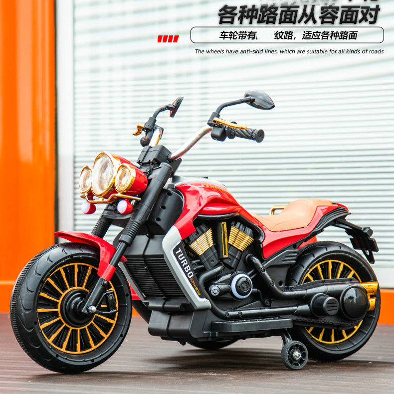 Retro de doble asiento para niños motocicleta eléctrica bebé auto-conducción coche de juguete cochecito eléctrico portátil para niños al por mayor