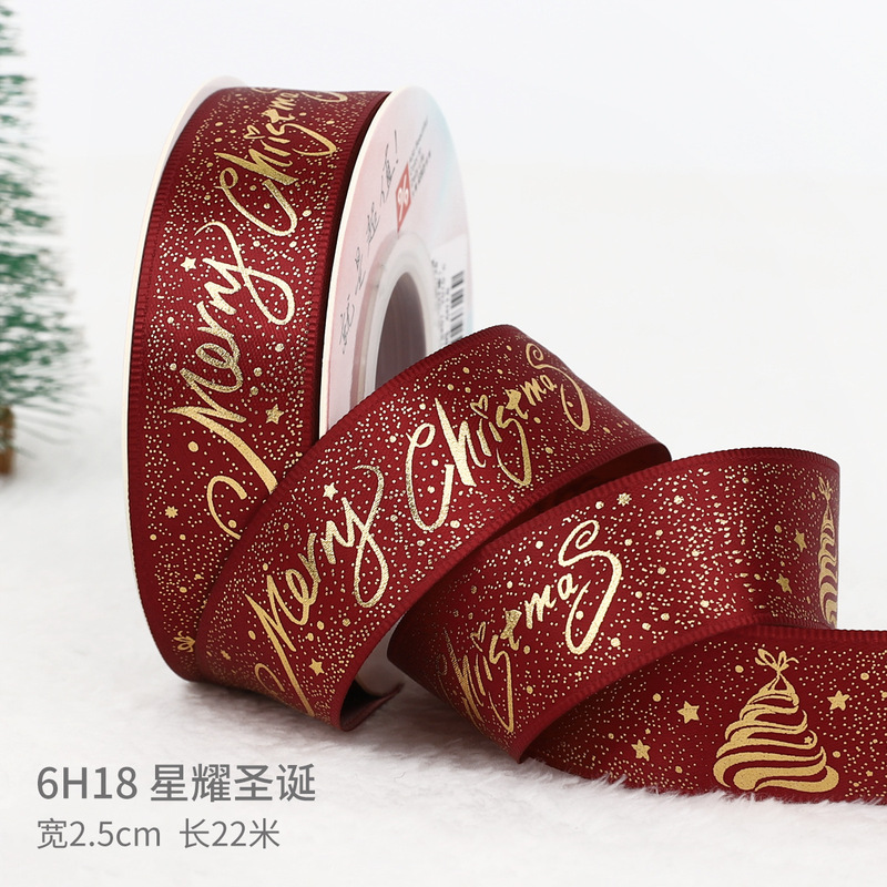 クリスマスリボン、ギフト包装リボン、ケーキデコレーションリボン、フラワーギフトボックスリボン、DIYリボンの越境専用販売|undefined