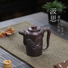 宜兴紫砂壶 汲思壶原矿古红泥匠心手制家用紫砂茶壶礼品
