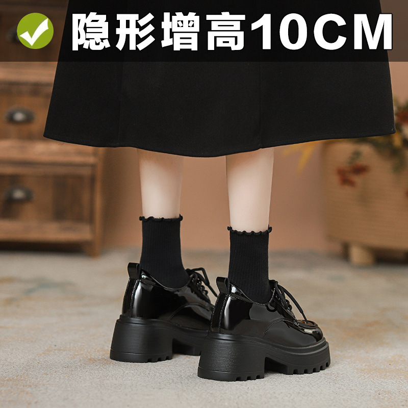 内增高10CM小皮鞋女2025秋季新款松糕鞋厚底乐福鞋粗跟系带单鞋女|undefined