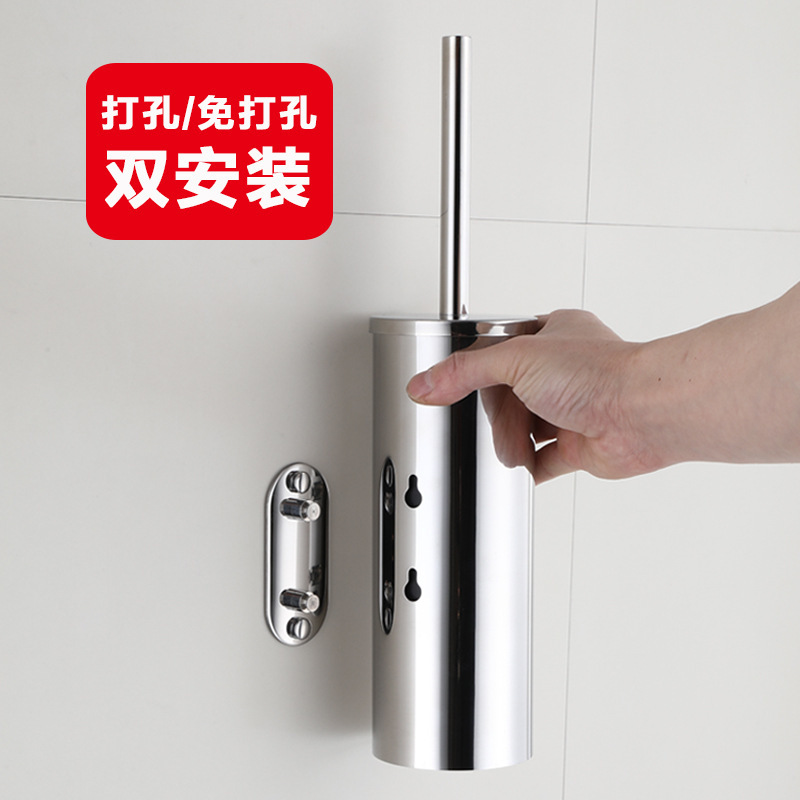 クロスボーダー304ステンレス壁掛け式トイレブラシセット|undefined
